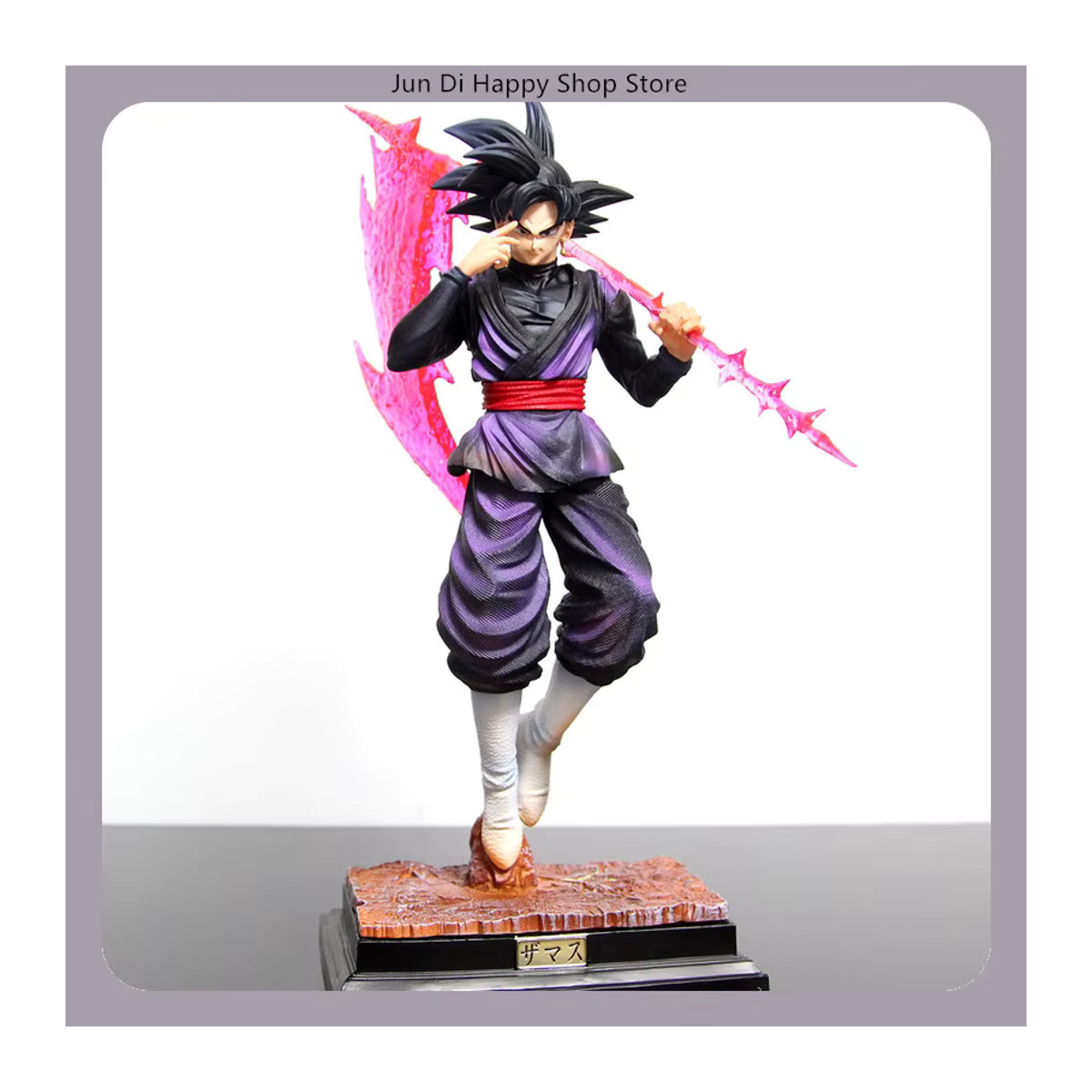 Bandai Dragon Ball Super Saiyan Rosé Goku Anime-Figur in stehender Pose, Farbe: Rosa/Mehrfarbig, Höhe: 37 cm - Bild 2