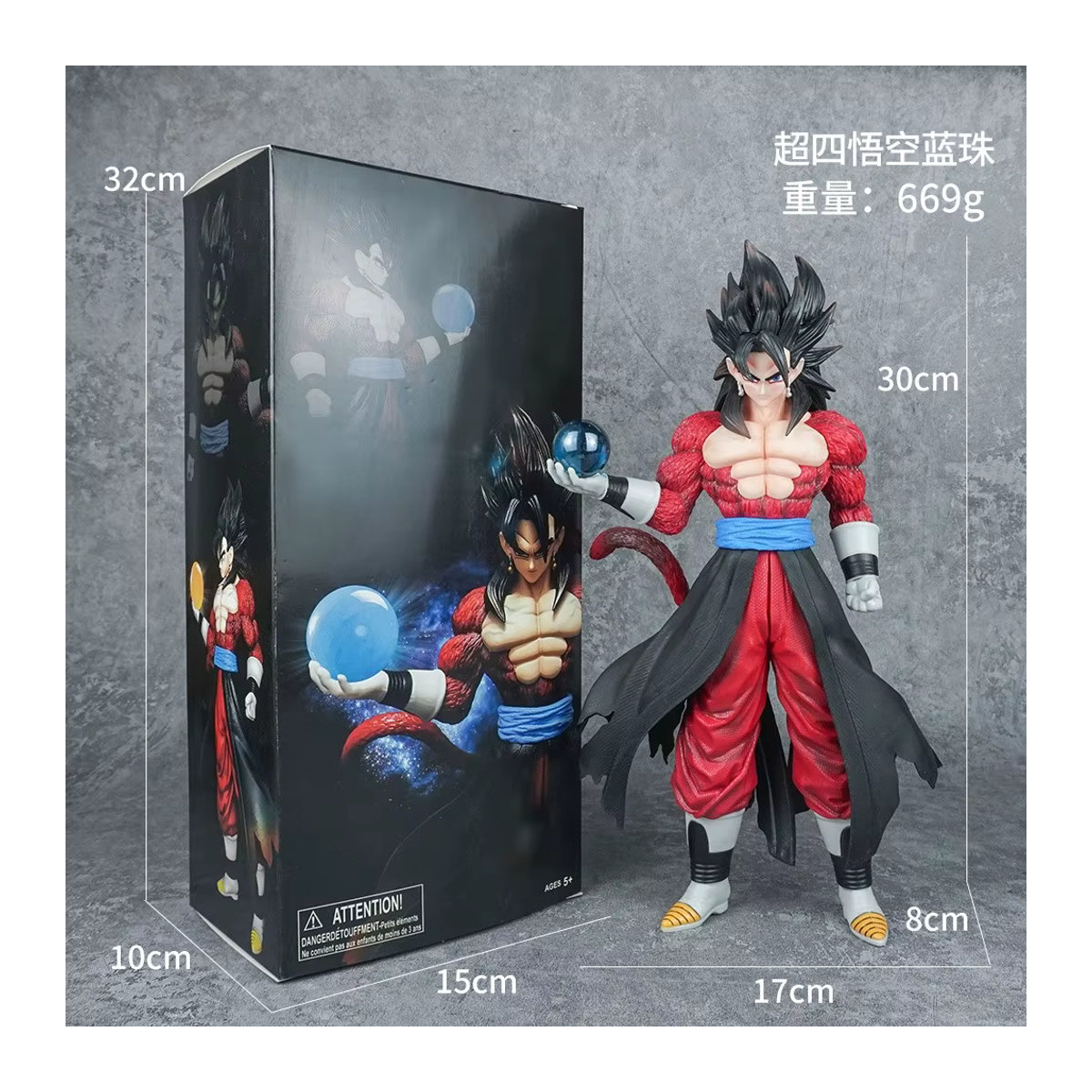 Bandai Dragon Ball Super Son Goku Actionfigur Super Saiyajin Modell, mehrfarbig, Höhe: 30 cm - Bild 2
