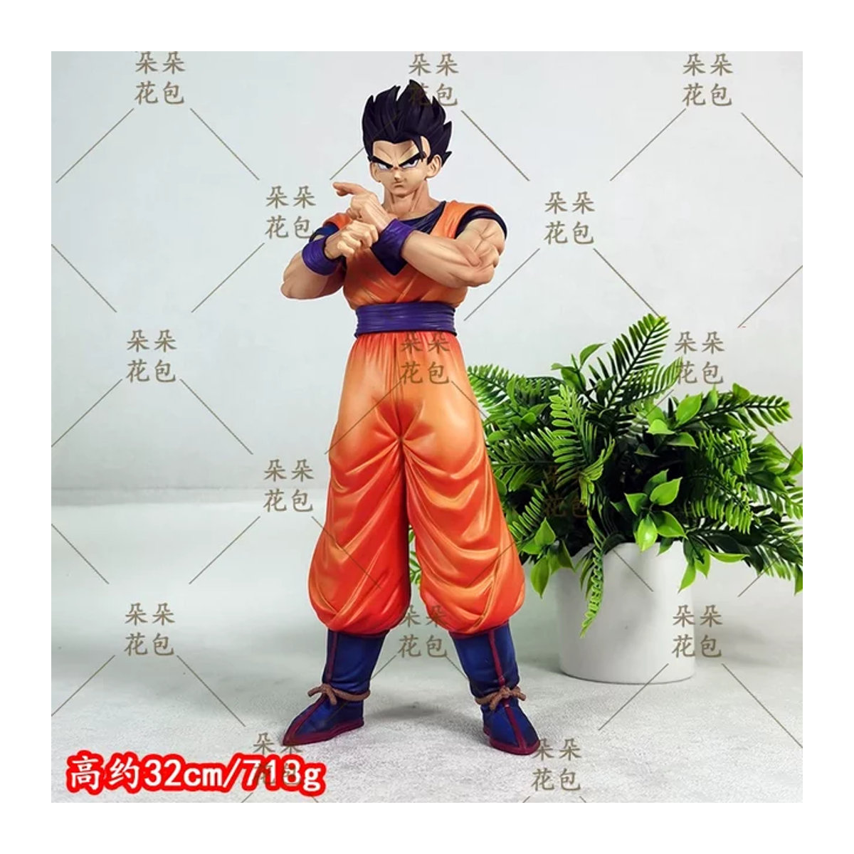 Bandai Dragon Ball Ultimate Gohan Mystic Anime-Figur in stehender Pose, Farbe: Orange, Höhe: 32 cm - Bild 1