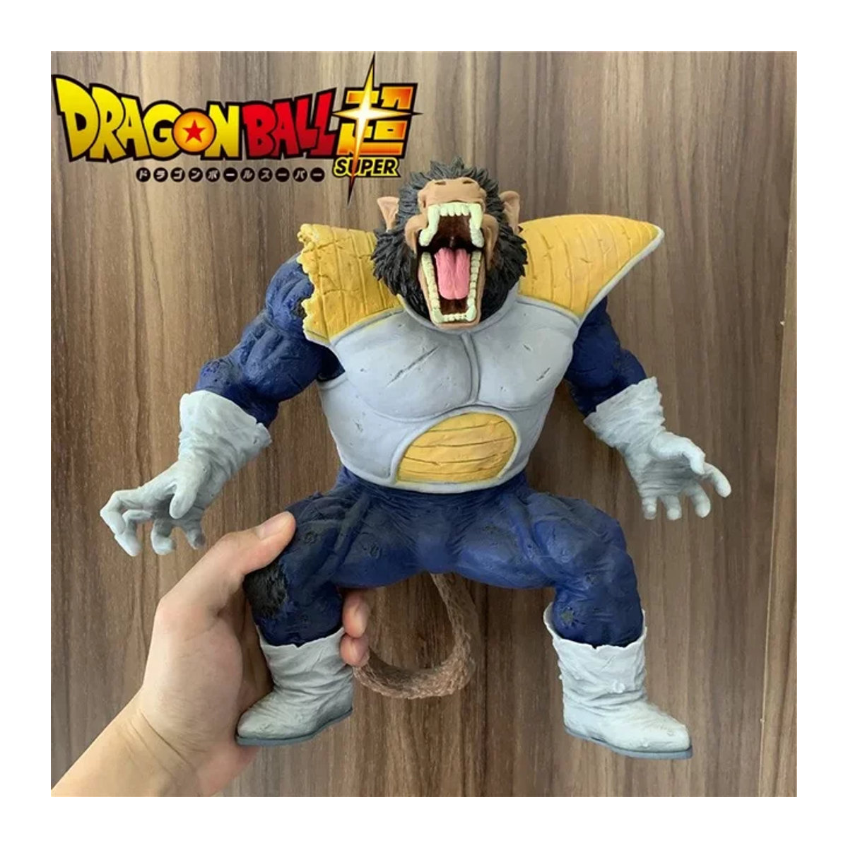 Bandai Dragon Ball Vegeta Ozaru Großer Affe Actionfigur aus Kunststoff, mehrfarbig, Höhe: 29 cm - Bild 1