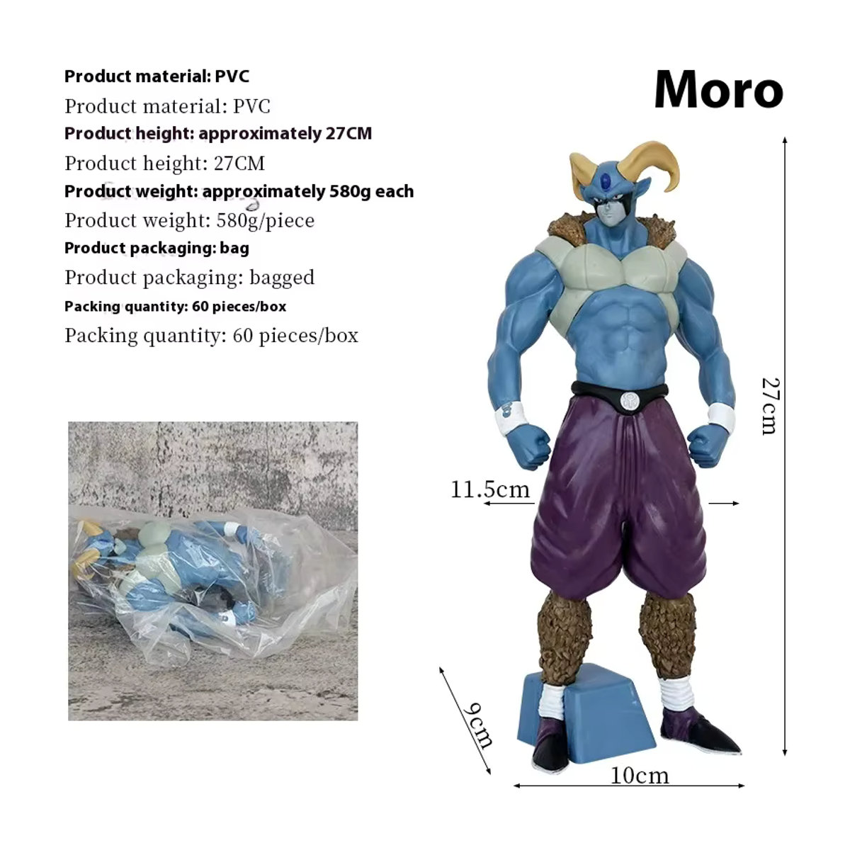 Bandai Dragon Ball Villain Charakter Figur Mara Standing Series, mehrfarbig, Höhe: 27 cm - Bild 6