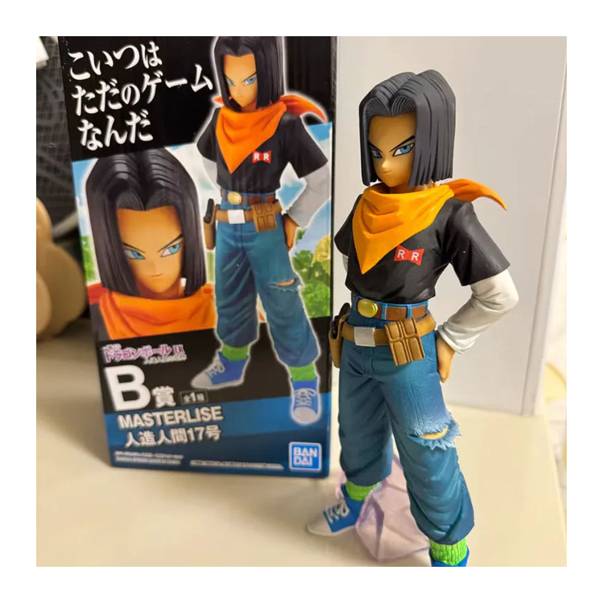 Bandai Dragon Ball Z Android 17 und 18 Actionfigur aus PVC, mehrfarbig, Höhe: 25 cm - Bild 6