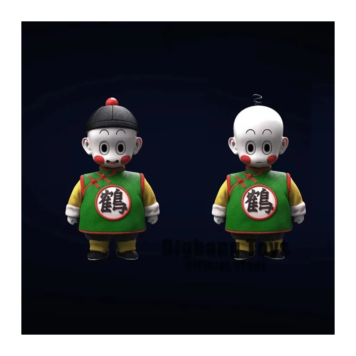 Bandai Dragon Ball Z Anime Figur Chaoz Chiaotzu aus Kunststoff, mehrfarbig, Höhe: 11 cm - Bild 1