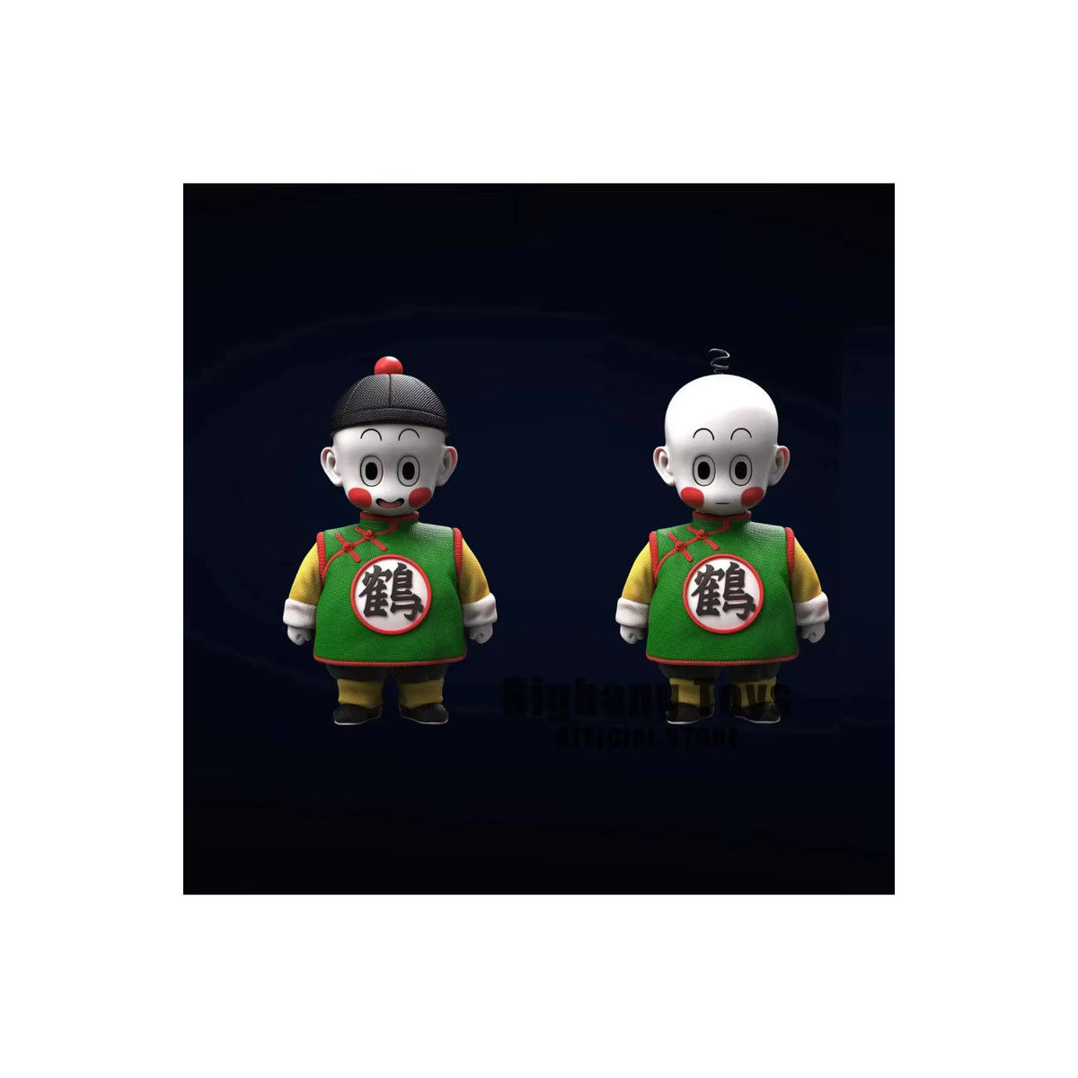 Bandai Dragon Ball Z Anime Figur Chaoz Chiaotzu aus Kunststoff, mehrfarbig, Höhe: 11 cm - Bild 3