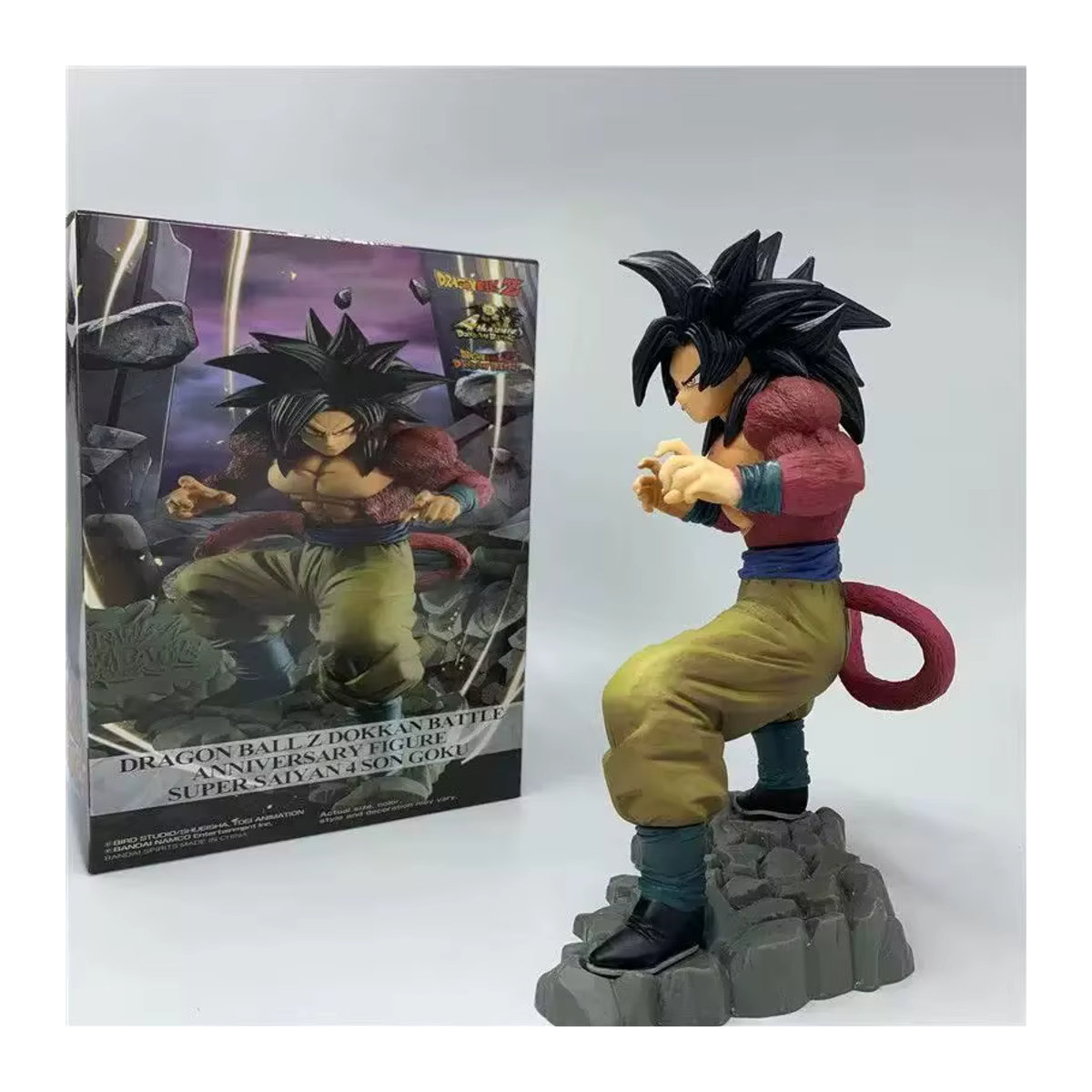 Bandai Dragon Ball Z Anime-Figur Son Goku SSJ4 Actionfigur aus Kunststoff, mehrfarbig - Bild 4