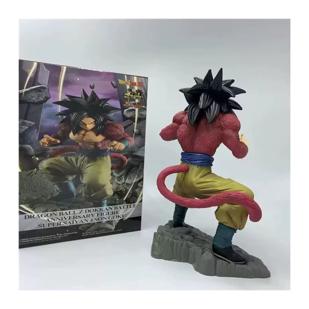 Bandai Dragon Ball Z Anime-Figur Son Goku SSJ4 Actionfigur aus Kunststoff, mehrfarbig - Bild 5