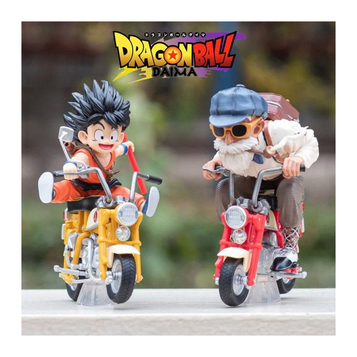 Bandai Dragon Ball Z Anime-Figur Son Goku und Meister Roshi aus Kunststoff, mehrfarbig, Höhe: 13 cm - Bild 1