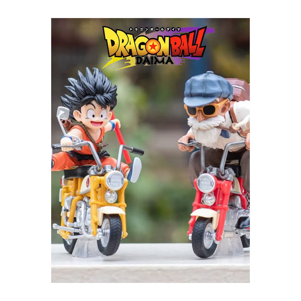 Bandai Dragon Ball Z Anime-Figur Son Goku und Meister Roshi aus Kunststoff, mehrfarbig, Höhe: 13 cm - Bild 5