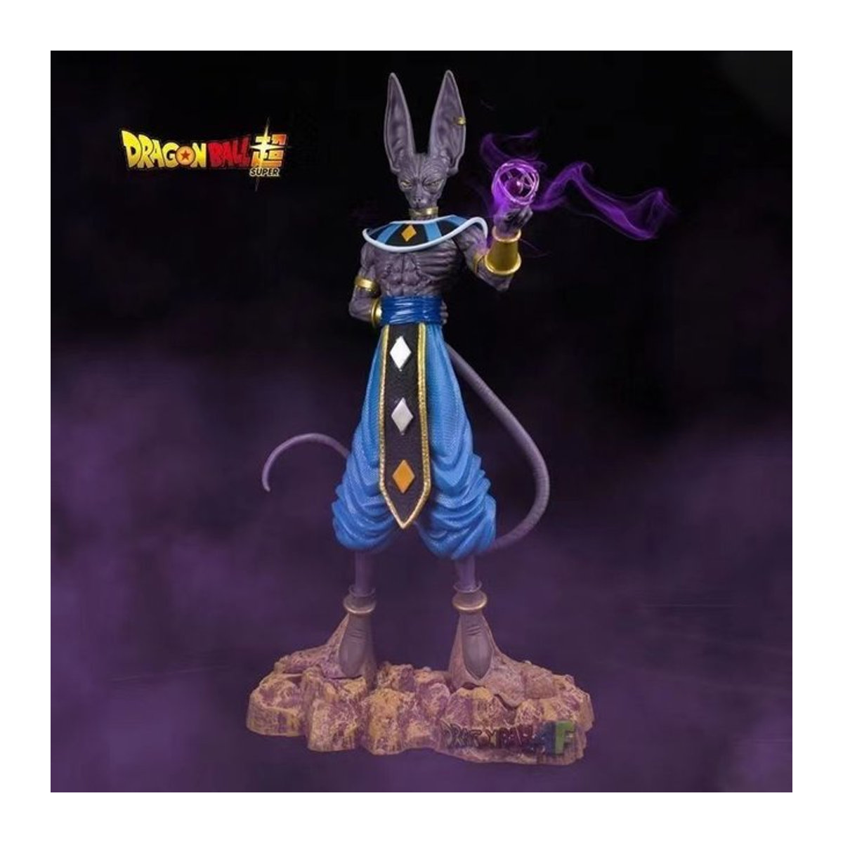 Bandai Dragon Ball Z Beerus Super Gott der Zerstörung Actionfigur, lila, Höhe: 30 cm - Bild 1