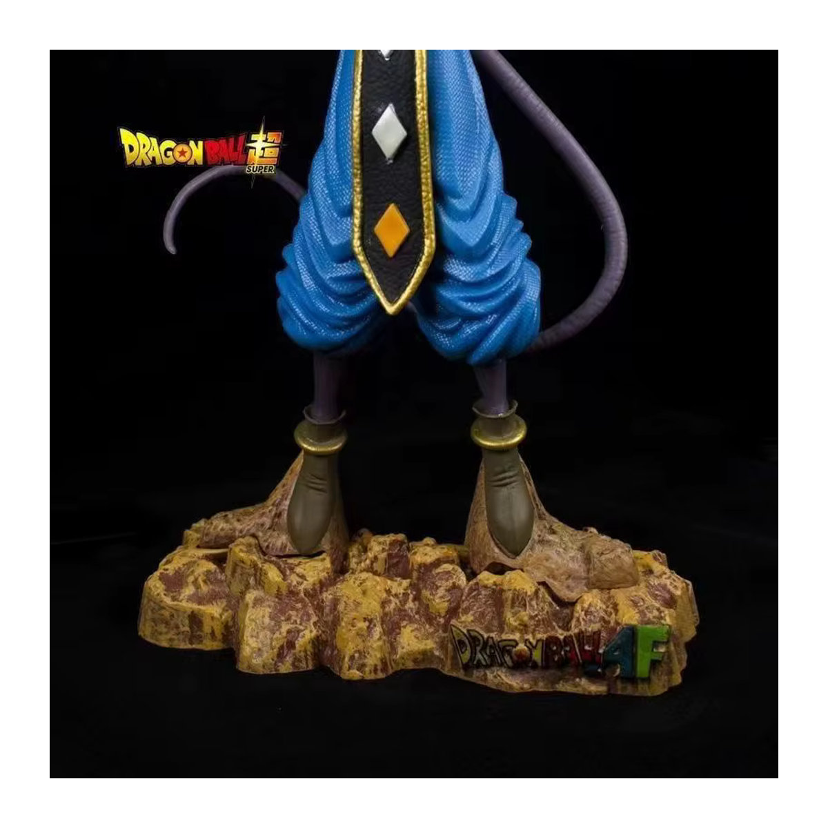 Bandai Dragon Ball Z Beerus Super Gott der Zerstörung Actionfigur, lila, Höhe: 30 cm - Bild 5