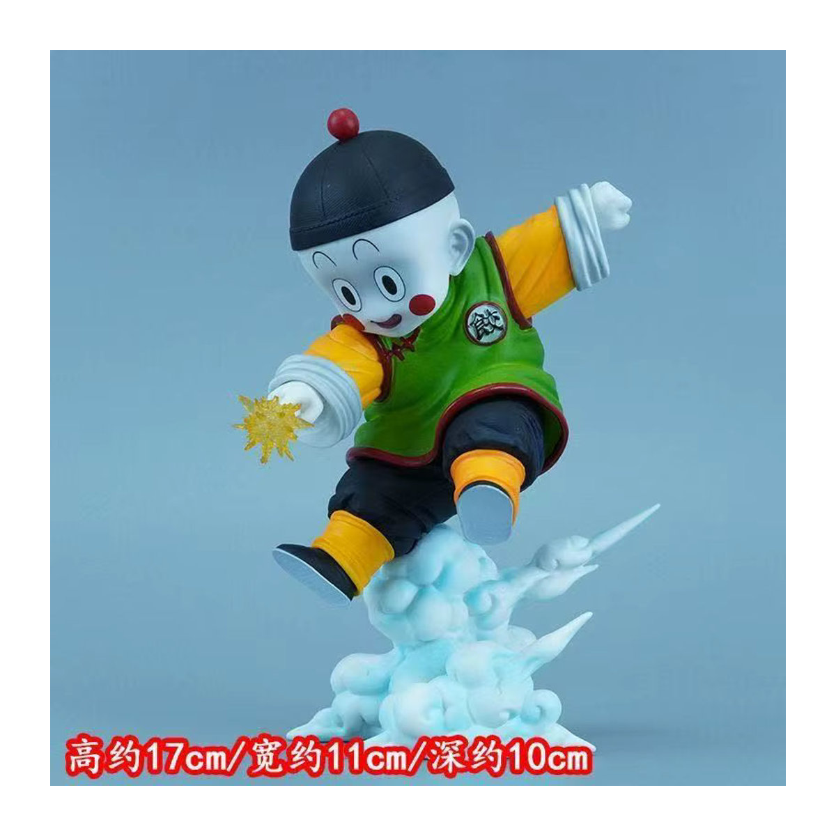 Bandai Dragon Ball Z Chaozu Anime Figur aus Kunststoff, mehrfarbig, Höhe: 16 cm - Bild 2