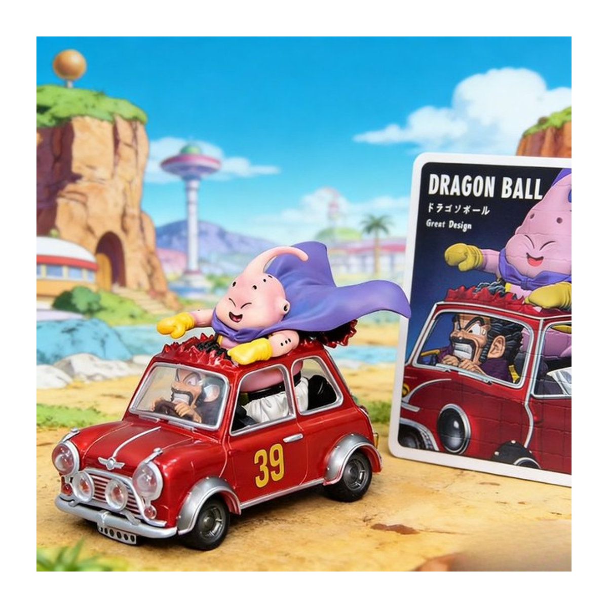 Bandai Dragon Ball Z Fat Buu Sammelfigur aus Kunststoff, mehrfarbig, Höhe: 12 cm - Bild 1