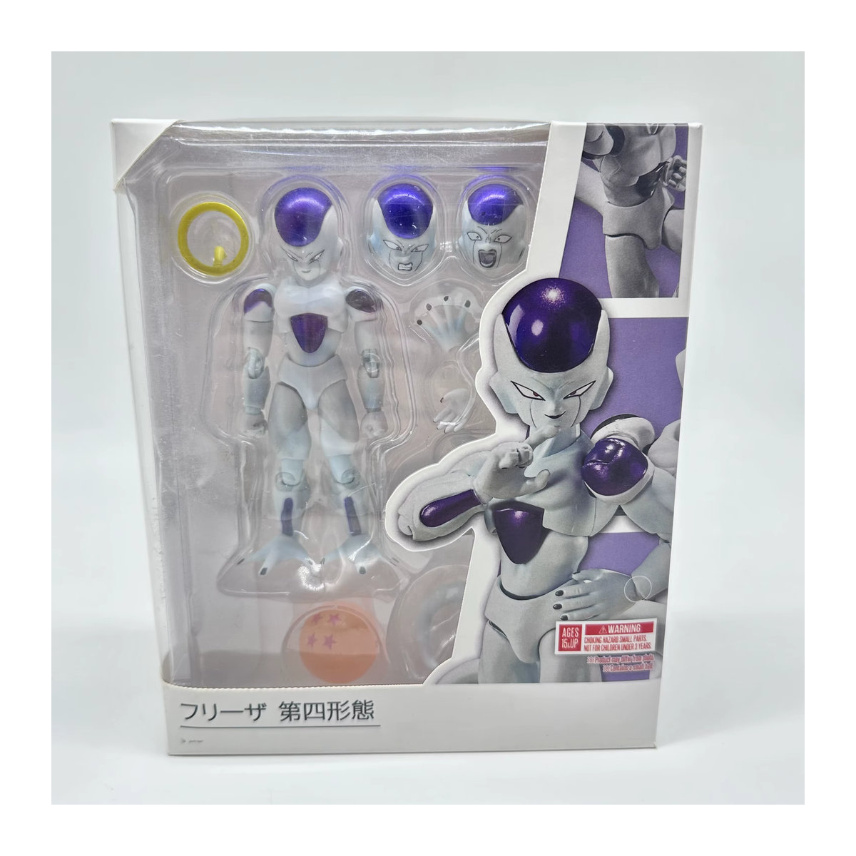 Bandai Dragon Ball Z Frieza Vierte Form Actionfigur in Weiß aus Kunststoff - Bild 6