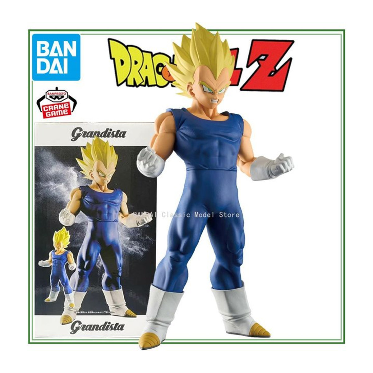 Bandai Dragon Ball Z Grandista Vegeta Anime Figur in Mehrfarbig - Bild 1