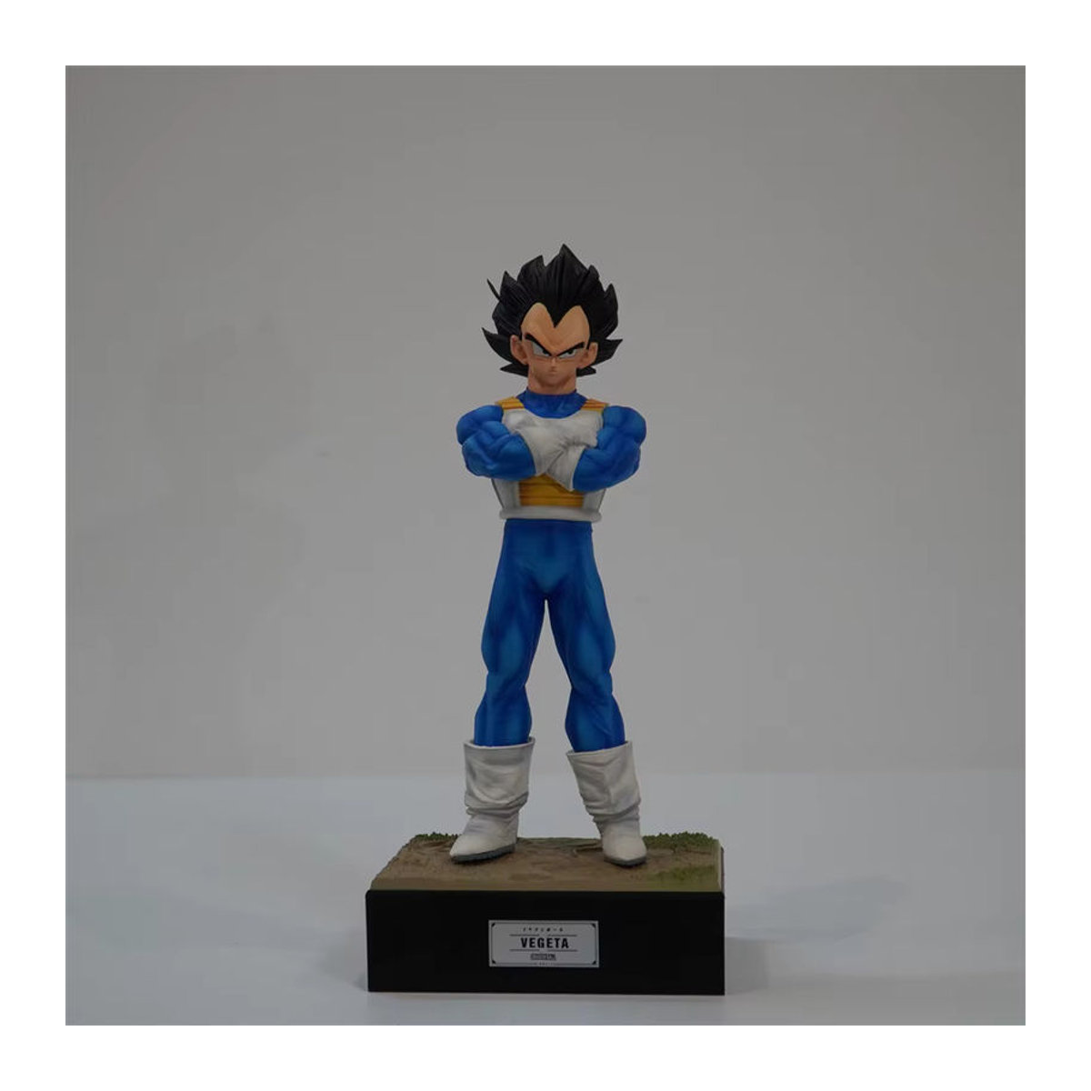Bandai Dragon Ball Z Majin Vegeta Actionfigur aus Kunststoff, mehrfarbig, Höhe: 28 cm - Bild 2
