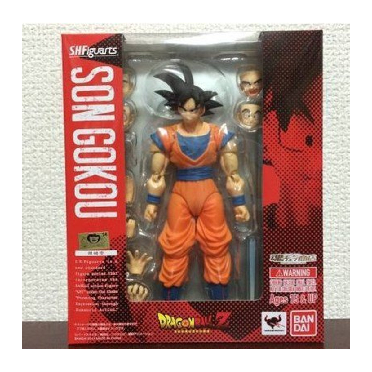 Bandai Dragon Ball Z Son Goku Actionfigur Super Saiyajin Kakarott aus Kunststoff, mehrfarbig, Höhe: 16 cm - Bild 1