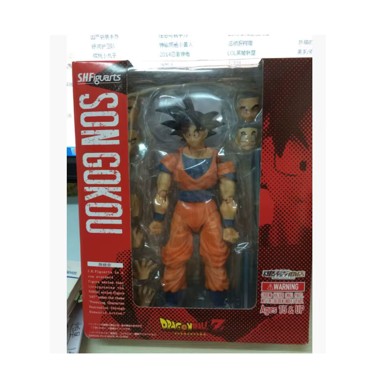 Bandai Dragon Ball Z Son Goku Actionfigur Super Saiyajin Kakarott aus Kunststoff, mehrfarbig, Höhe: 16 cm - Bild 6