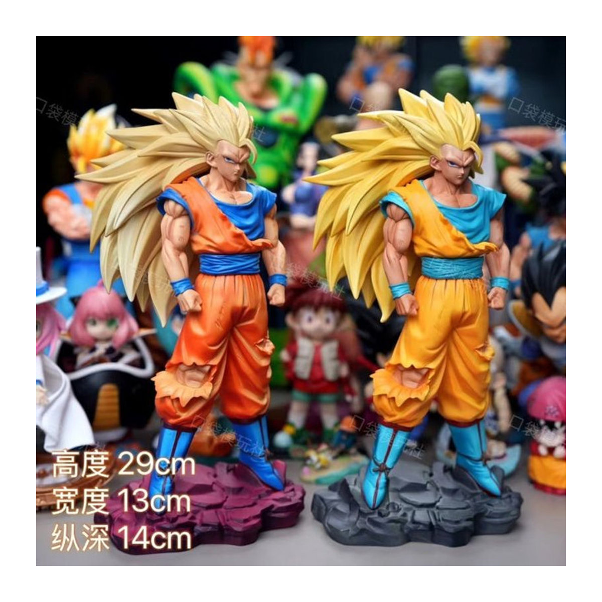Bandai Dragon Ball Z Son Goku Super Saiyajin 3 Actionfigur in Gelb und Mehrfarbig, Höhe: 30 cm - Bild 1
