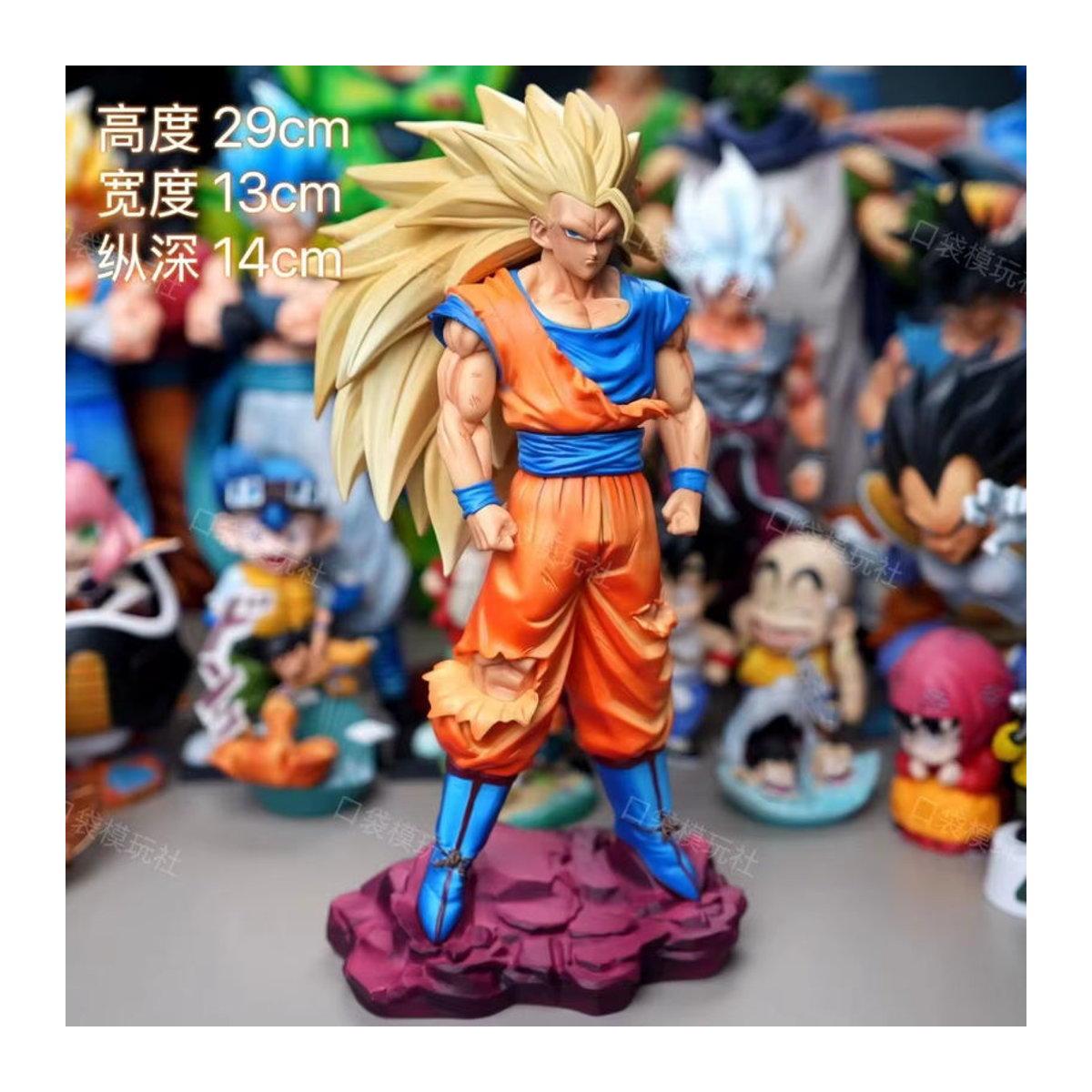 Bandai Dragon Ball Z Son Goku Super Saiyajin 3 Actionfigur in Gelb und Mehrfarbig, Höhe: 30 cm - Bild 3