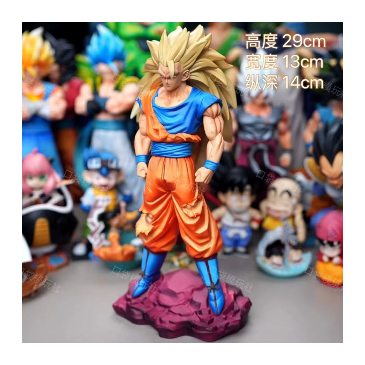 Bandai Dragon Ball Z Son Goku Super Saiyajin 3 Actionfigur in Gelb und Mehrfarbig, Höhe: 30 cm - Bild 4