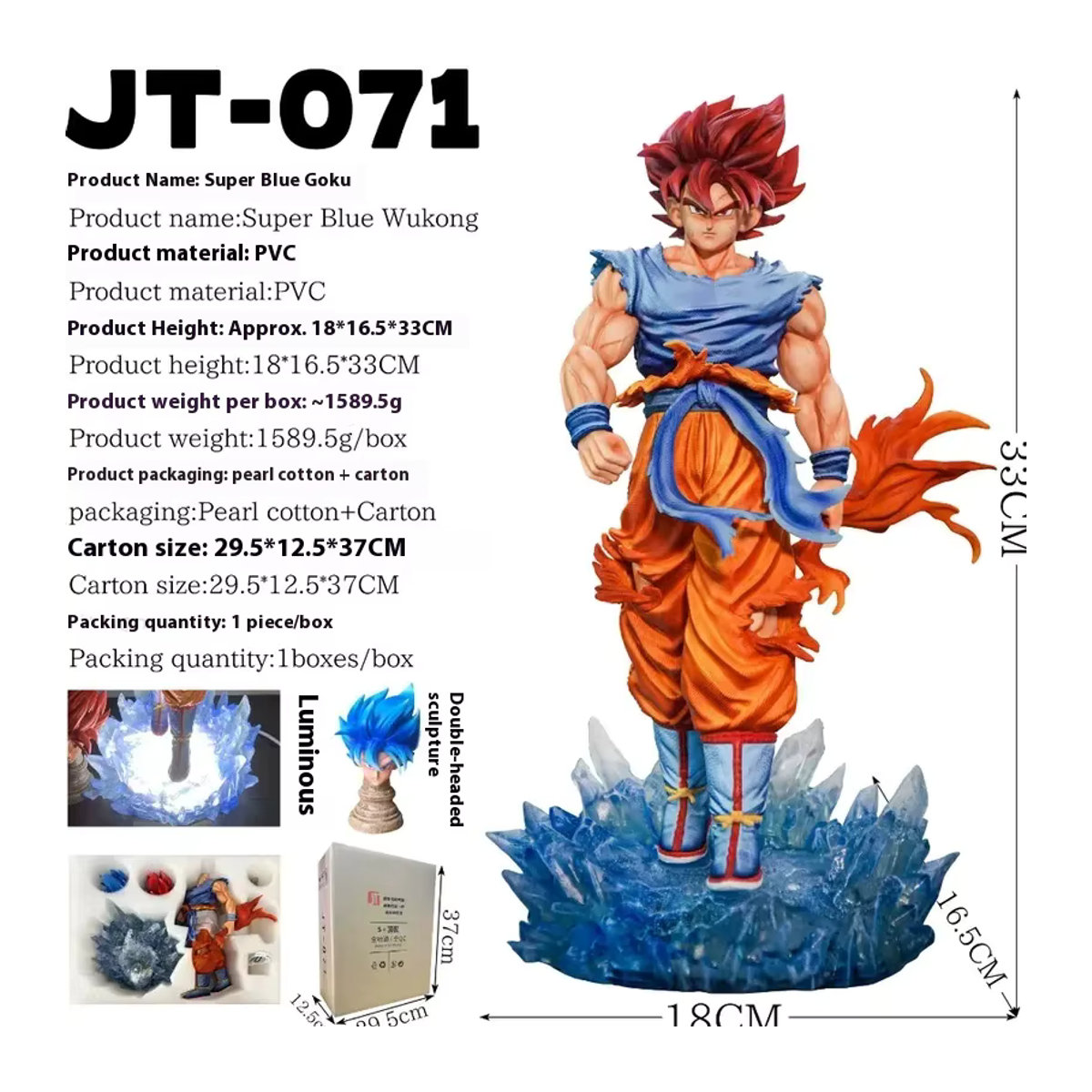 Bandai Dragon Ball Z Super Saiyajin Goku Figur mit LED Basis und austauschbarem Kopf in Mehrfarbig - Bild 2