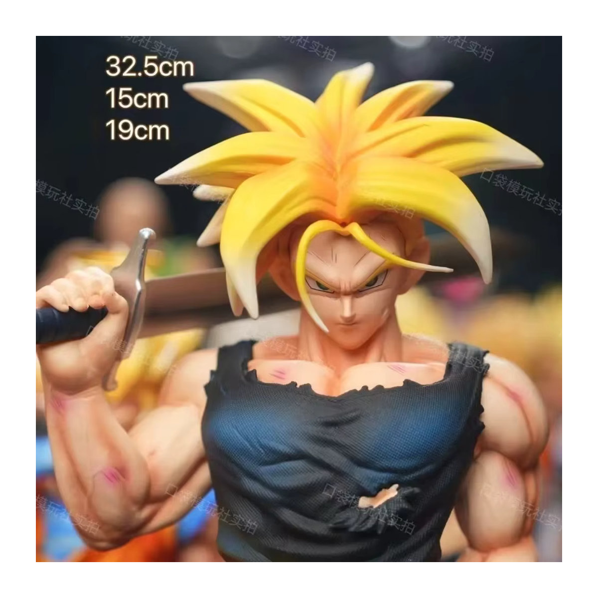 Bandai Dragon Ball Z Trunks Actionfigur aus PVC, mehrfarbig, Höhe: 32,5 cm - Bild 4