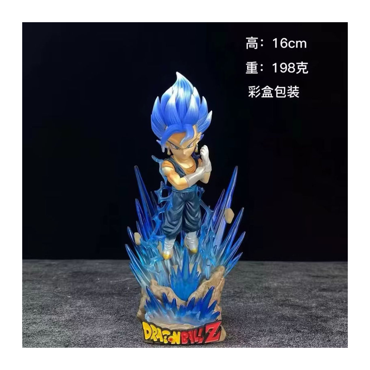 Bandai Dragon Ball Z Vegito Super Saiyajin Actionfigur in Blau, 16 cm Höhe - Bild 3