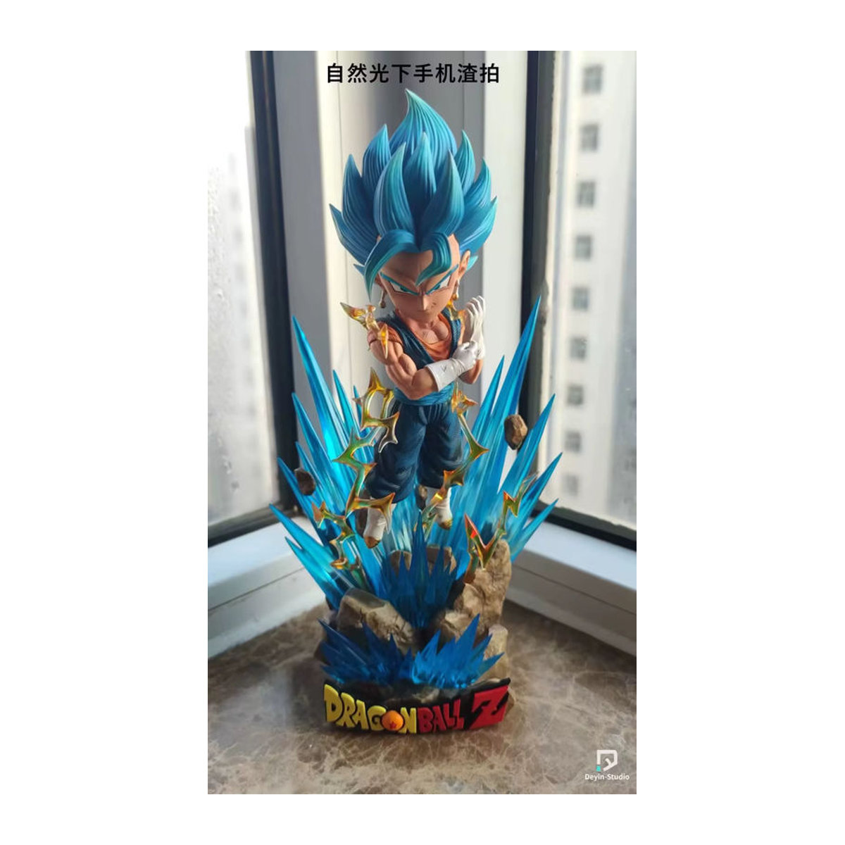 Bandai Dragon Ball Z Vegito Super Saiyajin Actionfigur in Blau, 16 cm Höhe - Bild 4