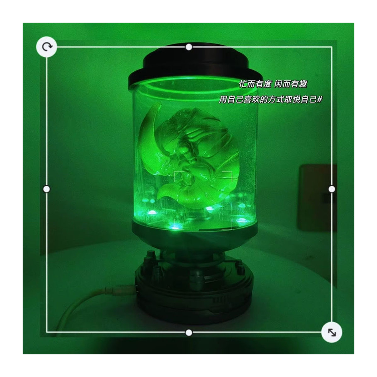 Bandai Dragon Ball Z Zell Inkubator Actionfigur aus PVC, mehrfarbig, Höhe: 18 cm - Bild 3