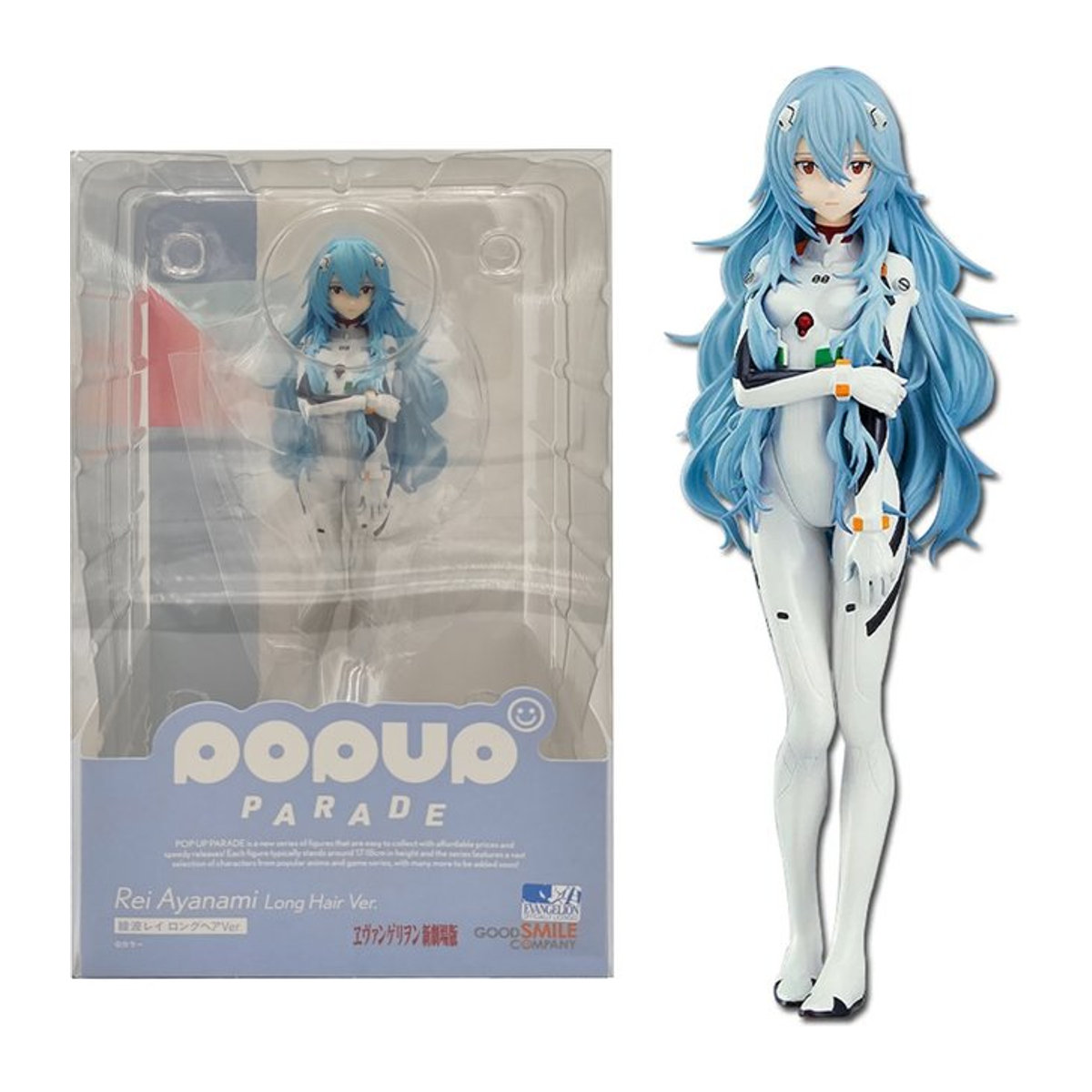 Bandai Evangelion Ayanami Rei Anime Figur aus PVC in Weiß, Höhe: 17 cm - Bild 1