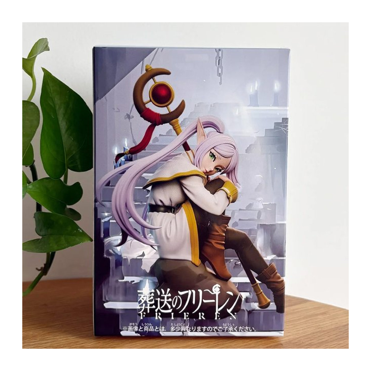 Bandai Frieren Beyond Journey's End Actionfigur Frieren mit Zauberstab in Rosa und Mehrfarbig aus Kunststoff - Bild 1