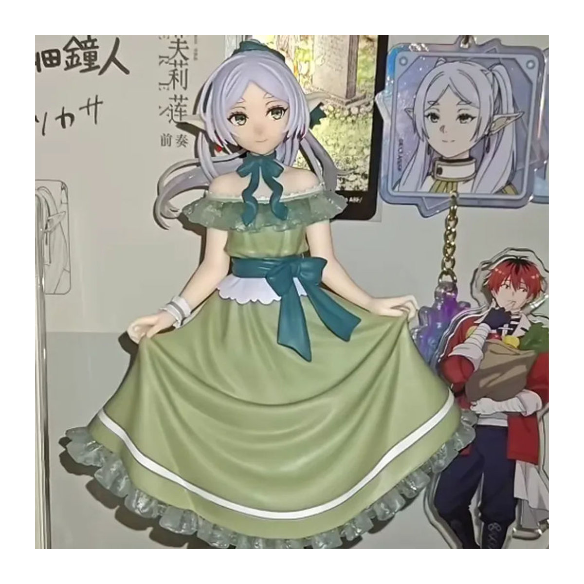 Bandai Frieren: Beyond Journey's End Coreful Frieren Actionfigur im Kleid Design in Grün - Bild 4