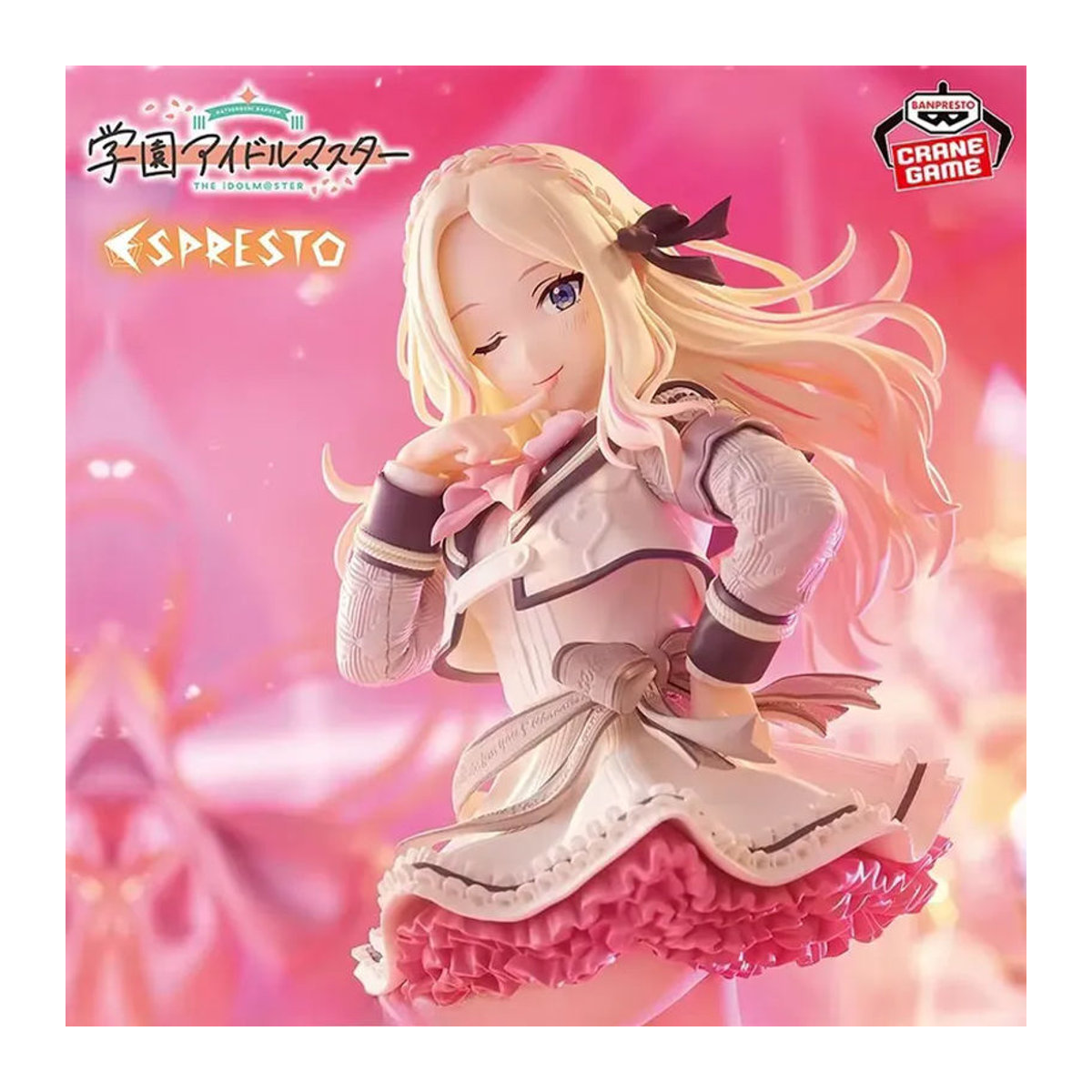 Bandai Gakuen IDOLM@STER ESPRESTO Sweet Moment Sena Juo Anime Actionfigur in Mehrfarbig - Bild 2