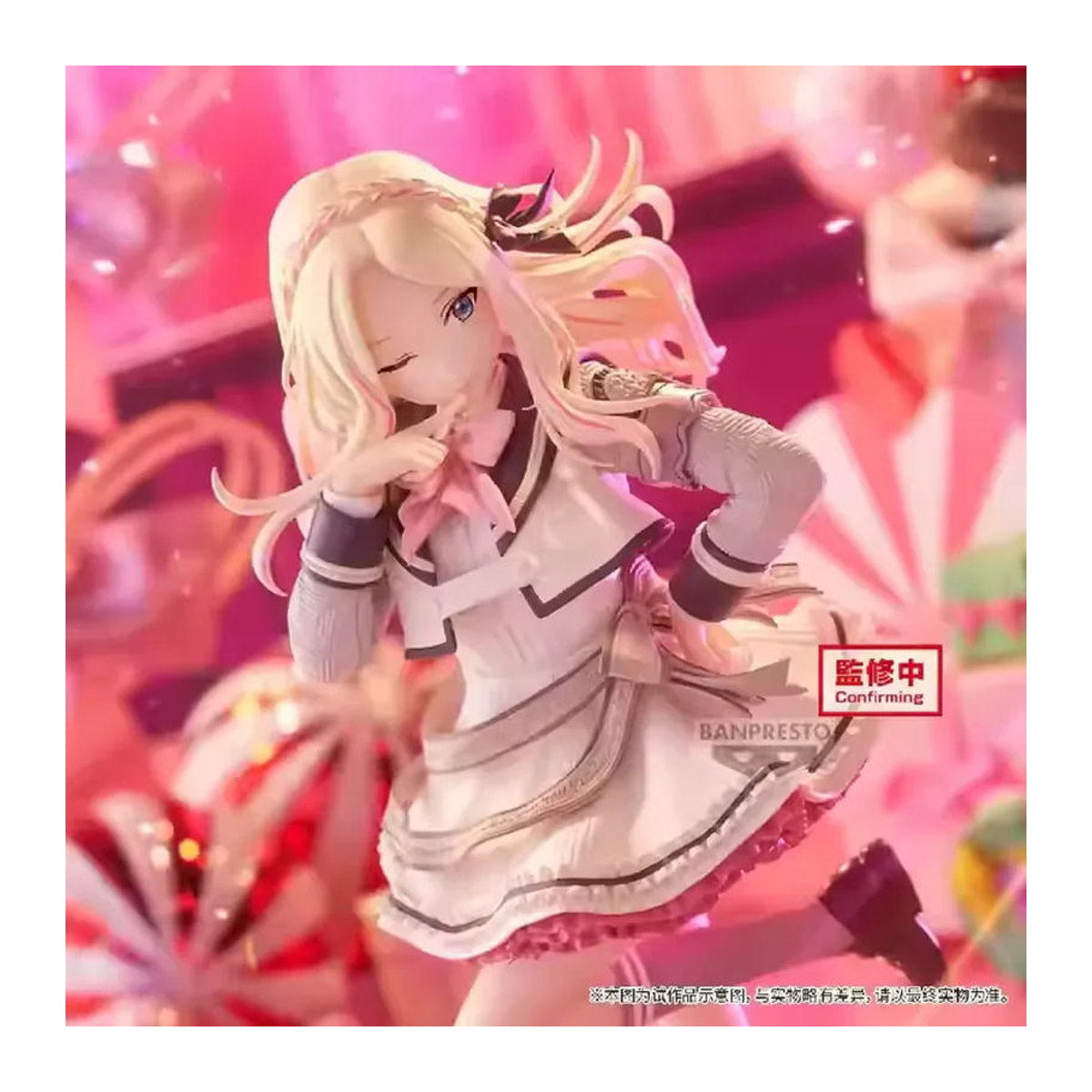 Bandai Gakuen IDOLM@STER ESPRESTO Sweet Moment Sena Juo Anime Actionfigur in Mehrfarbig - Bild 3