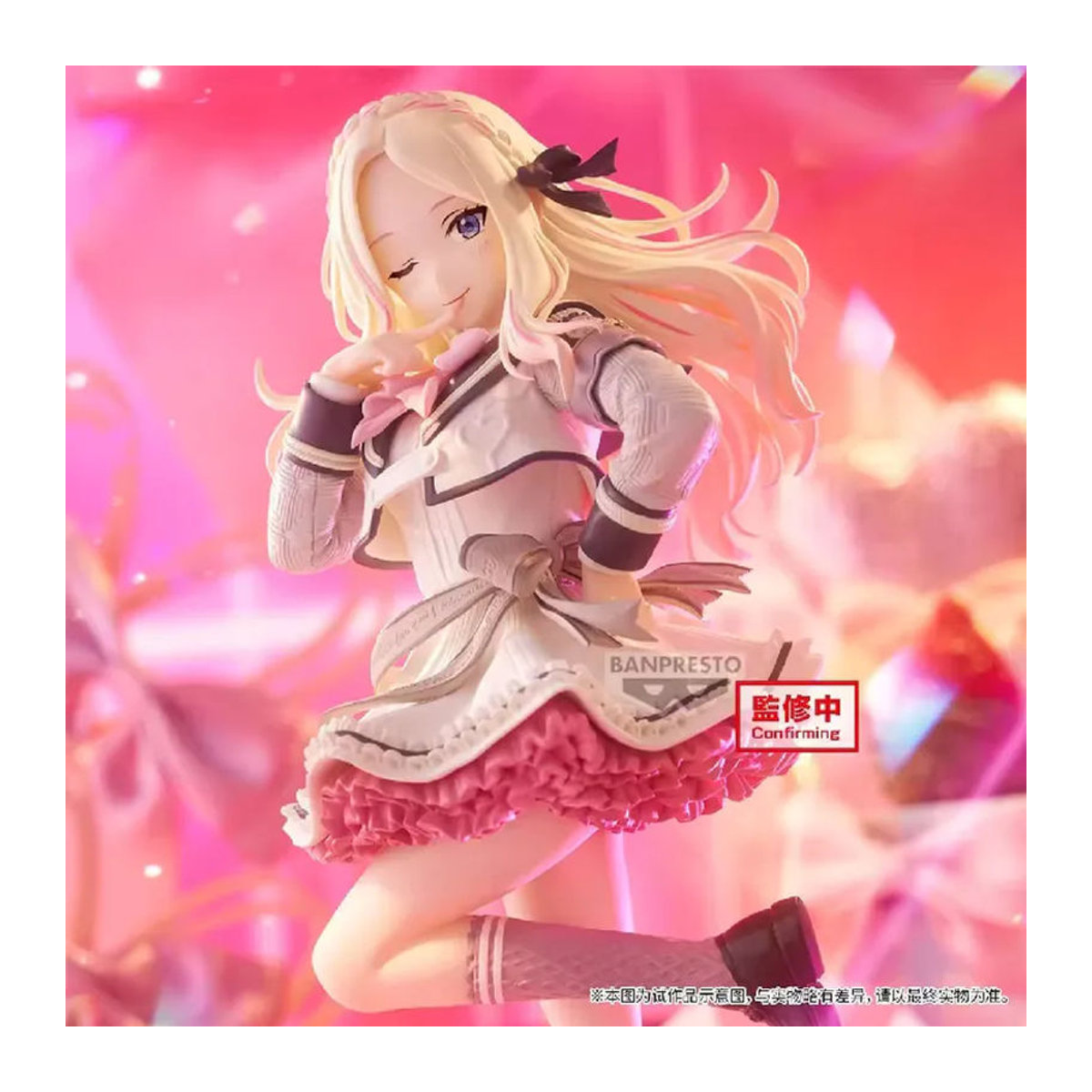 Bandai Gakuen IDOLM@STER ESPRESTO Sweet Moment Sena Juo Anime Actionfigur in Mehrfarbig - Bild 4