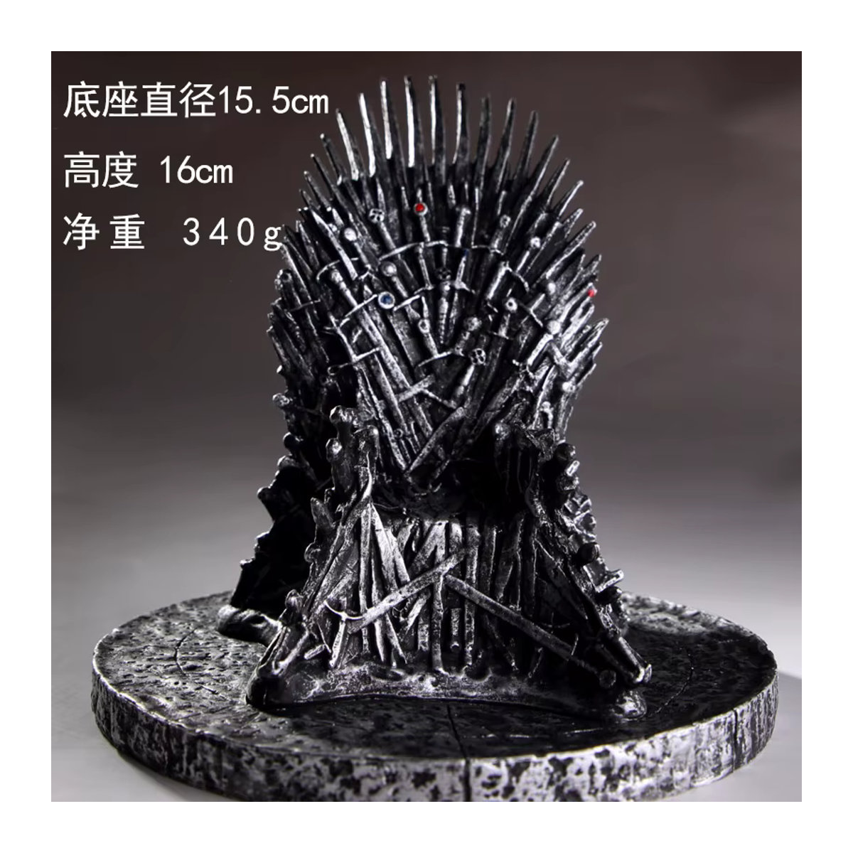Bandai Game of Thrones Iron Throne Desktop-Ornament aus Kunststoff, Schwarz, Höhe: 16 cm - Bild 2