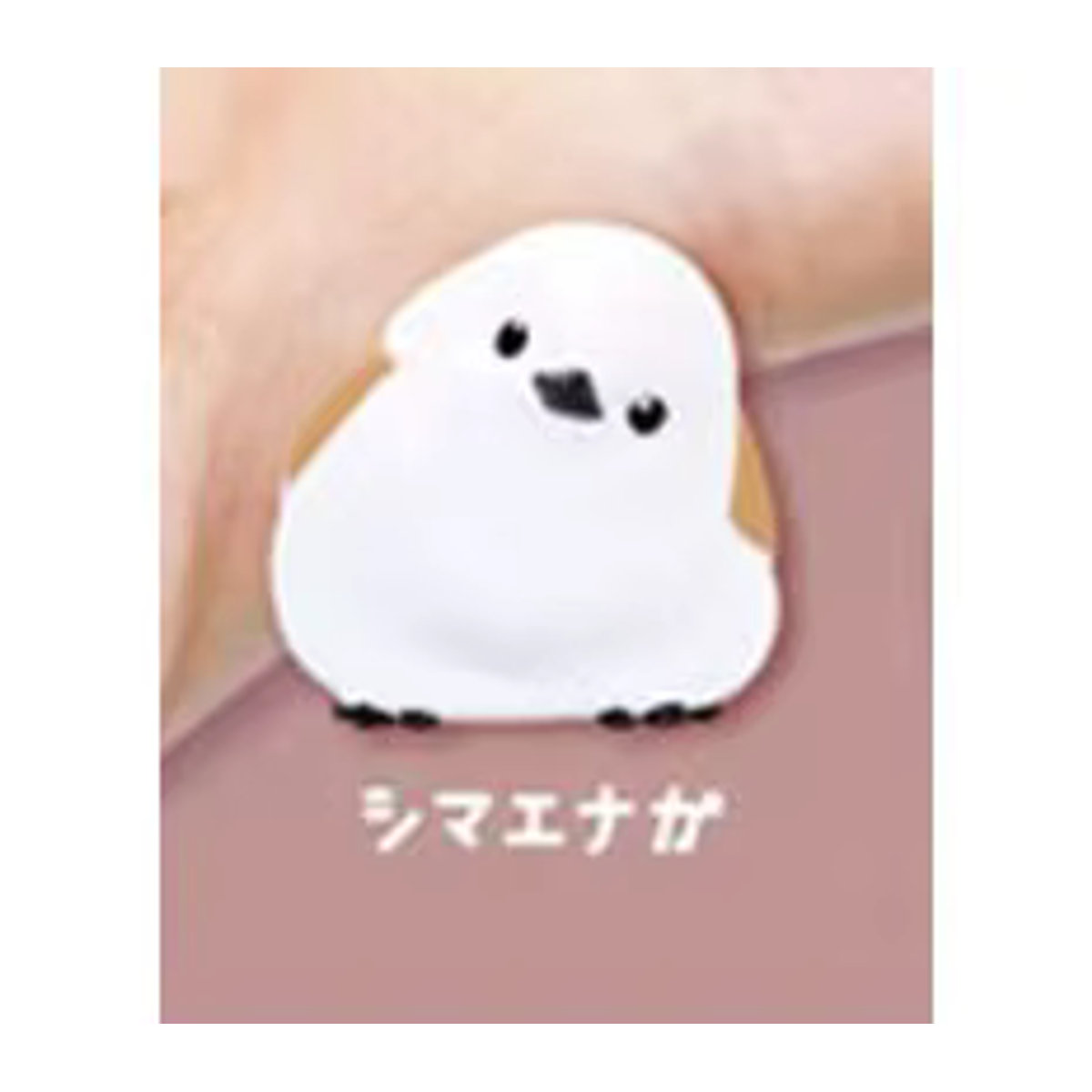 Bandai Gashapon Vogel Modell Dekoration Ornament Serie Palm Weiß und Mehrfarbig - Bild 2