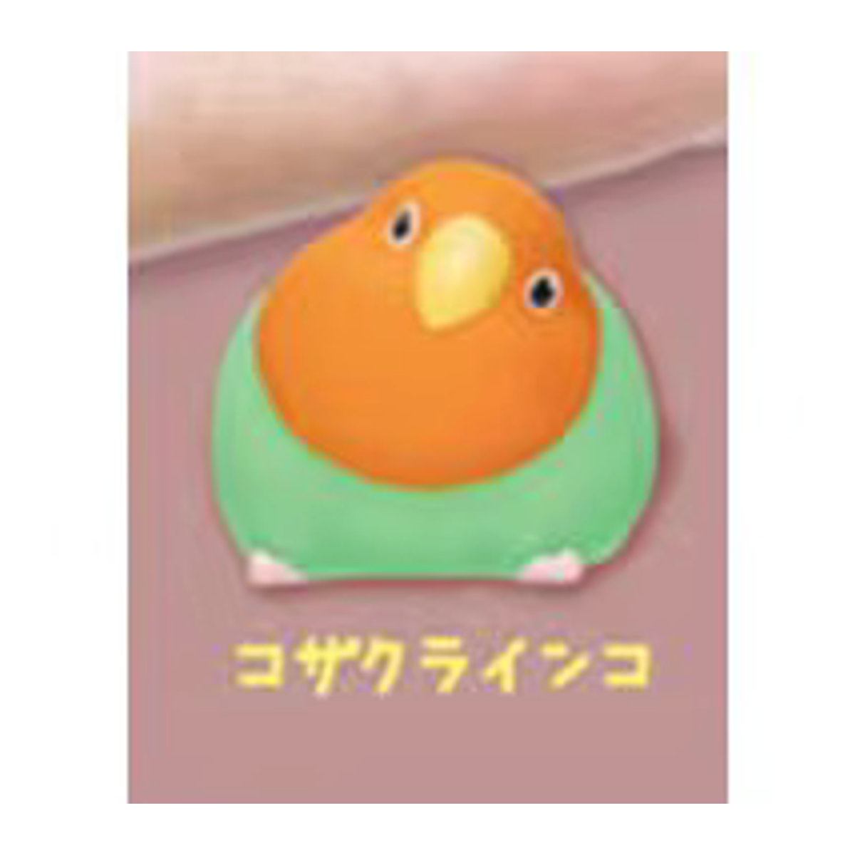 Bandai Gashapon Vogel Modell Dekoration Ornament Serie Palm Weiß und Mehrfarbig - Bild 3
