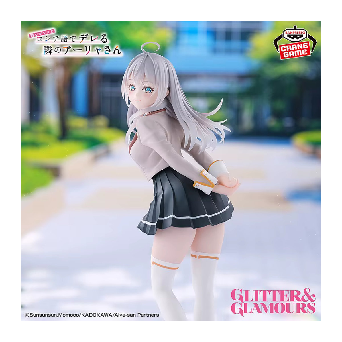 BANDAI Glitter Glamours Actionfigur Alisa Mikhailovna Kujou Seifuku mehrfarbig - Bild 2