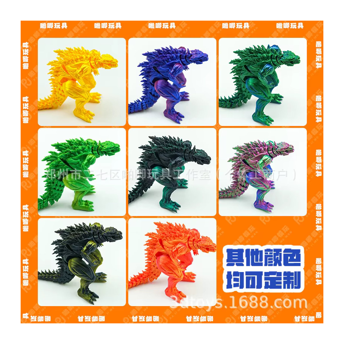Bandai Godzilla Action Figure Q Version 3D Gedrucktes Monster Modell in Mehrfarbig als Desktop Ornament - Bild 3