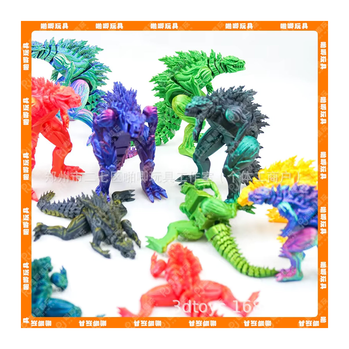 Bandai Godzilla Action Figure Q Version 3D Gedrucktes Monster Modell in Mehrfarbig als Desktop Ornament - Bild 4