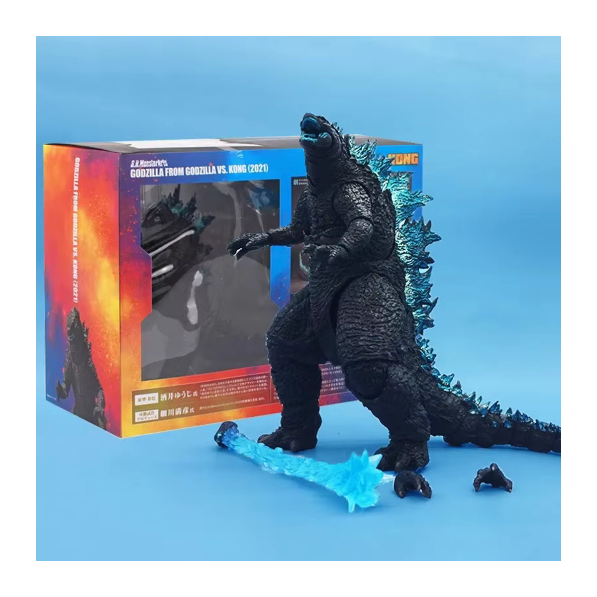 Bandai Godzilla Actionfigur The King Of Monsters Godzilla Vs King Kong aus Kunststoff in Schwarz - Bild 2