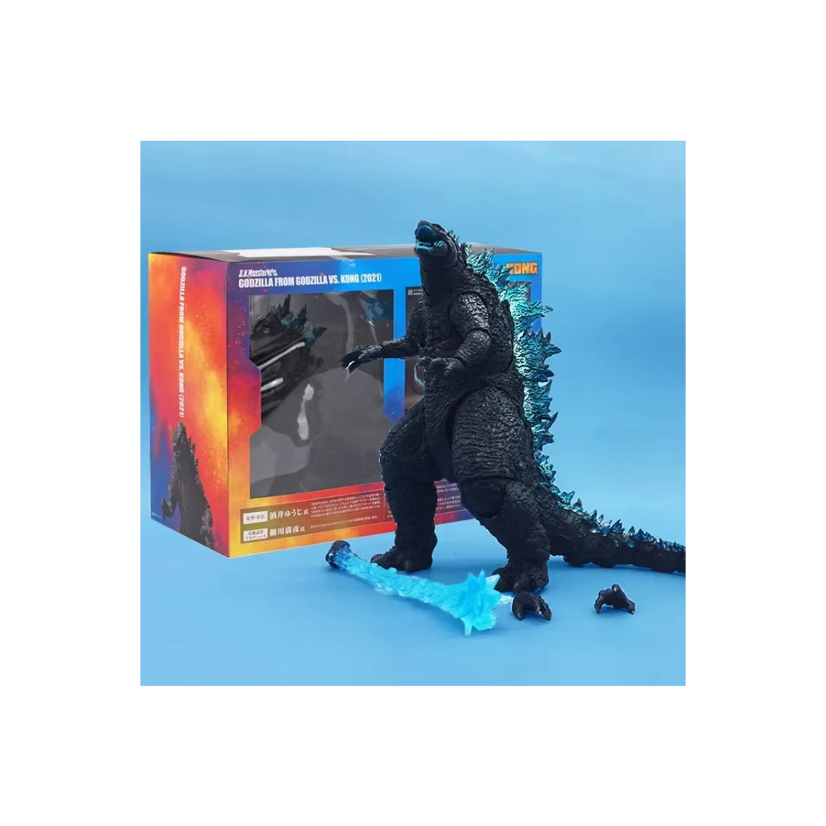 Bandai Godzilla Actionfigur The King Of Monsters Godzilla Vs King Kong aus Kunststoff in Schwarz - Bild 6