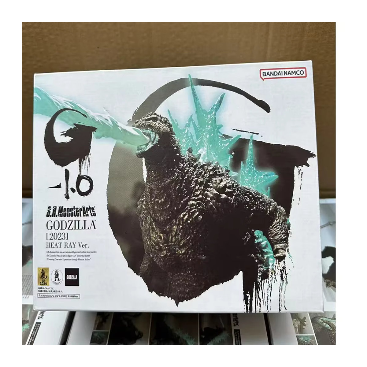 Bandai Godzilla Hotline Strahlungsversion Actionfigur aus PVC in Schwarz als Monster Modell Statue und Schreibtisch Deko - Bild 2