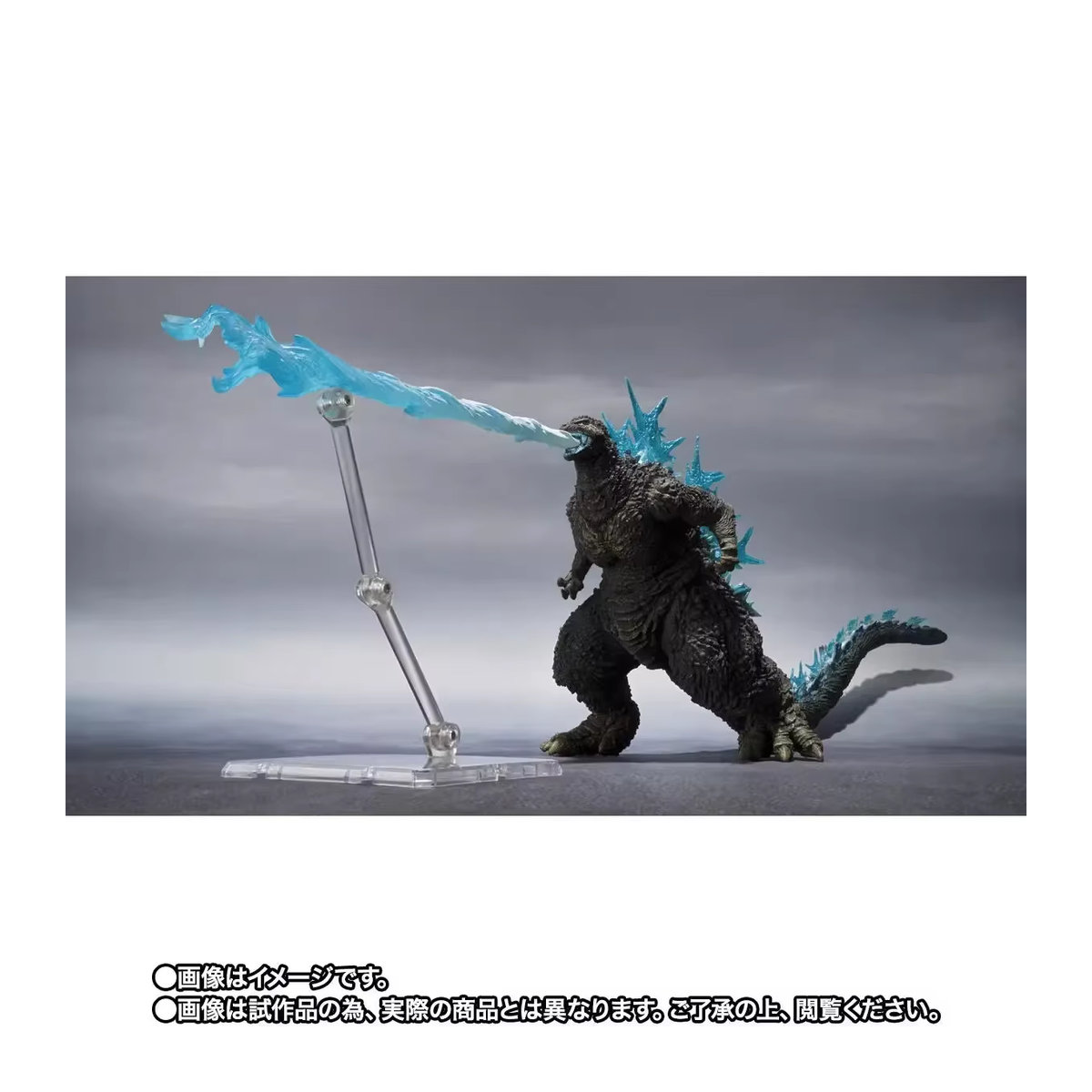 Bandai Godzilla Hotline Strahlungsversion Actionfigur aus PVC in Schwarz als Monster Modell Statue und Schreibtisch Deko - Bild 4