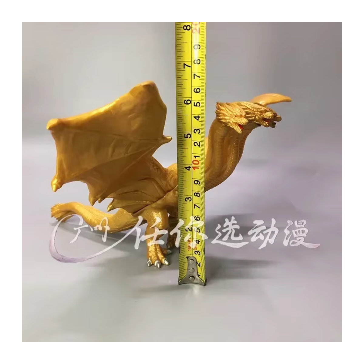 Bandai Godzilla König der Monster King Ghidorah Actionfigur aus Kunststoff in Gold, Höhe: 17 cm - Bild 4