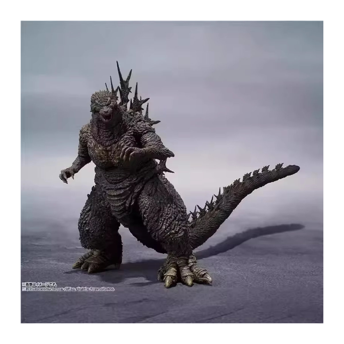 Bandai Godzilla Minus One Anime Actionfigur für Kinder, mehrfarbig, Höhe: 20 cm - Bild 3