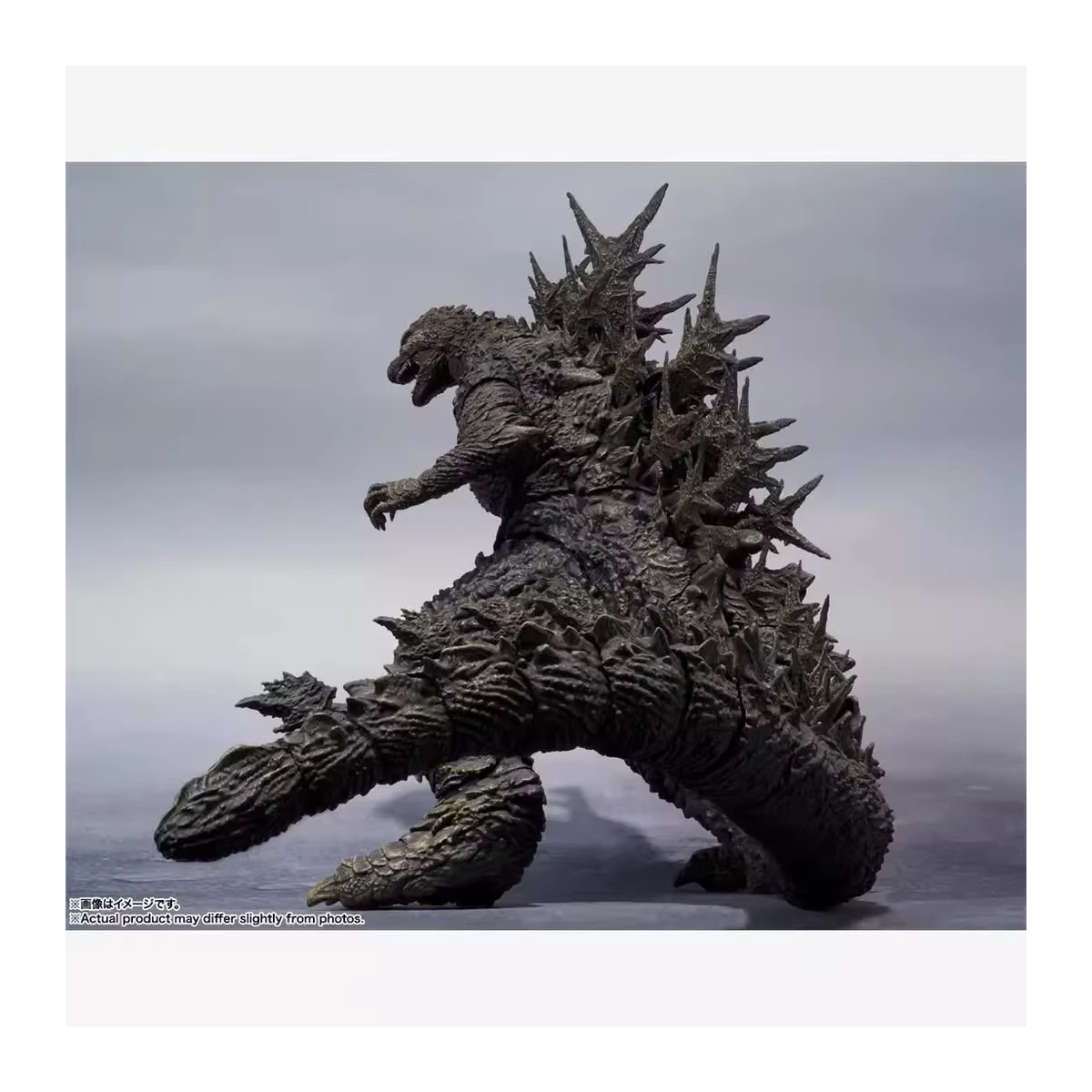 Bandai Godzilla Minus One Anime Actionfigur für Kinder, mehrfarbig, Höhe: 20 cm - Bild 5