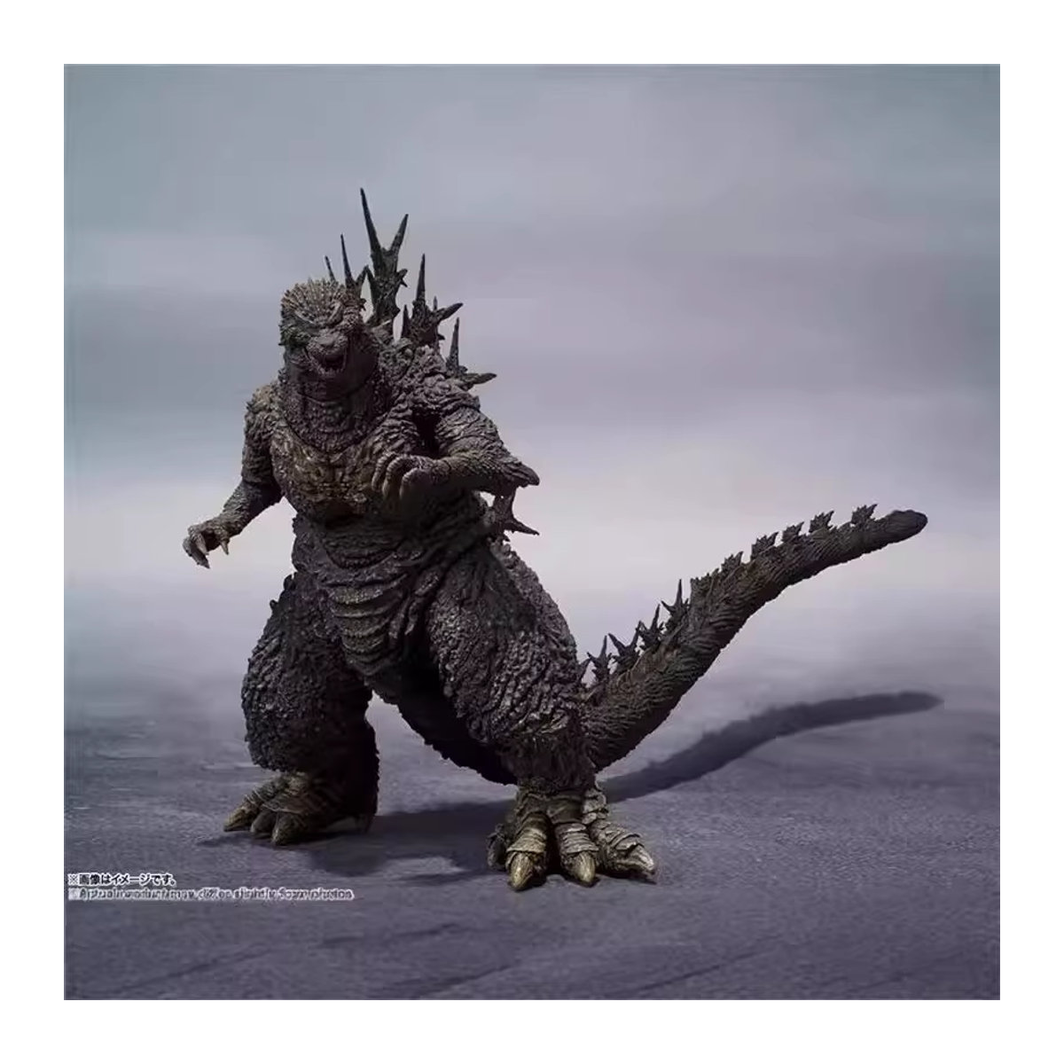 Bandai Godzilla Minus One Anime Actionfigur in Schwarz, Höhe: 20 cm - Bild 2