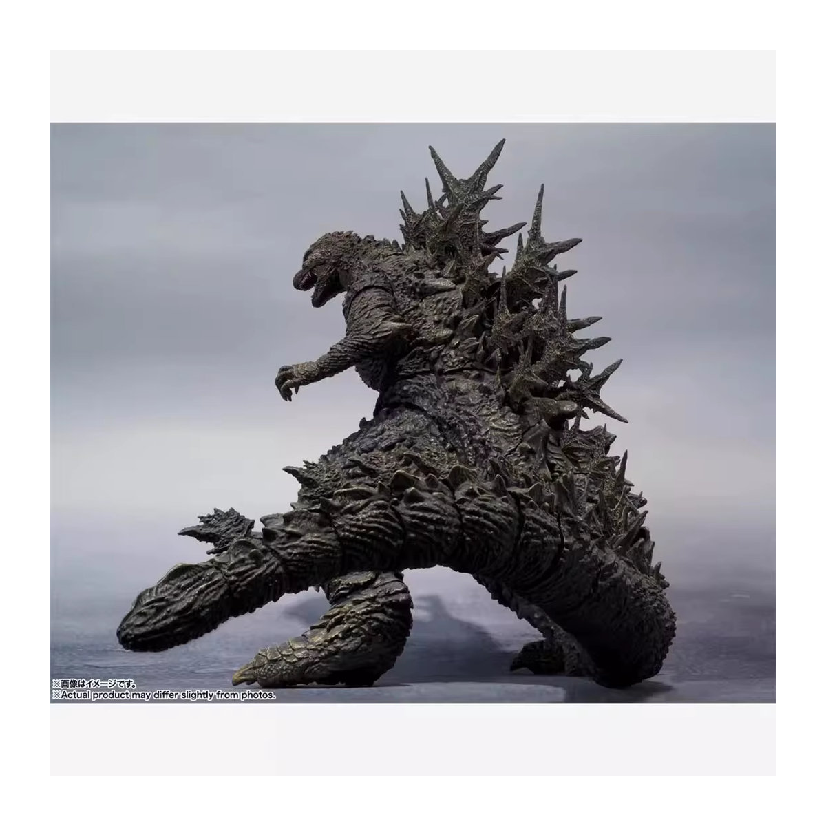 Bandai Godzilla Minus One Anime Actionfigur in Schwarz, Höhe: 20 cm - Bild 4